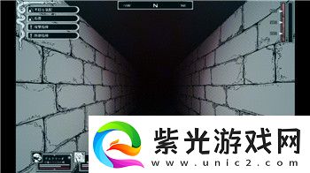 奇異人生本色所有選擇如何影響游戲結(jié)局