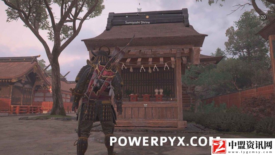 刺客信條