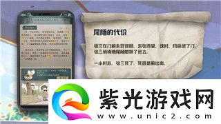 皇家騎士團(tuán)魔劍士學(xué)什么魔法