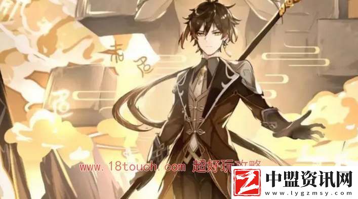 原神沙中偉賢的對(duì)答武器屬性介紹