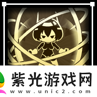 蒼霧世界辛西婭技能是什么