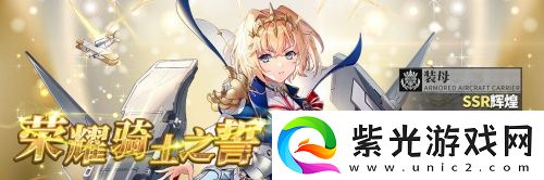 拂曉