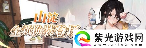 拂曉