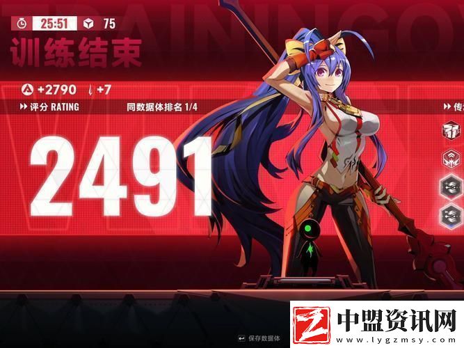 混沌大亂斗多人競(jìng)技新戰(zhàn)場(chǎng)下載開(kāi)啟熱血對(duì)決