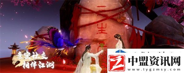 體驗新天龍八部手游亮相發(fā)布會