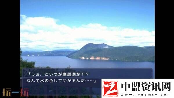 旅行冒險風雨來記將于3月27日登陸Steam平臺