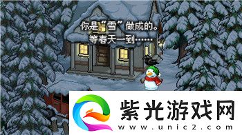 饑餓派畫家一共有幾種畫筆的樣式