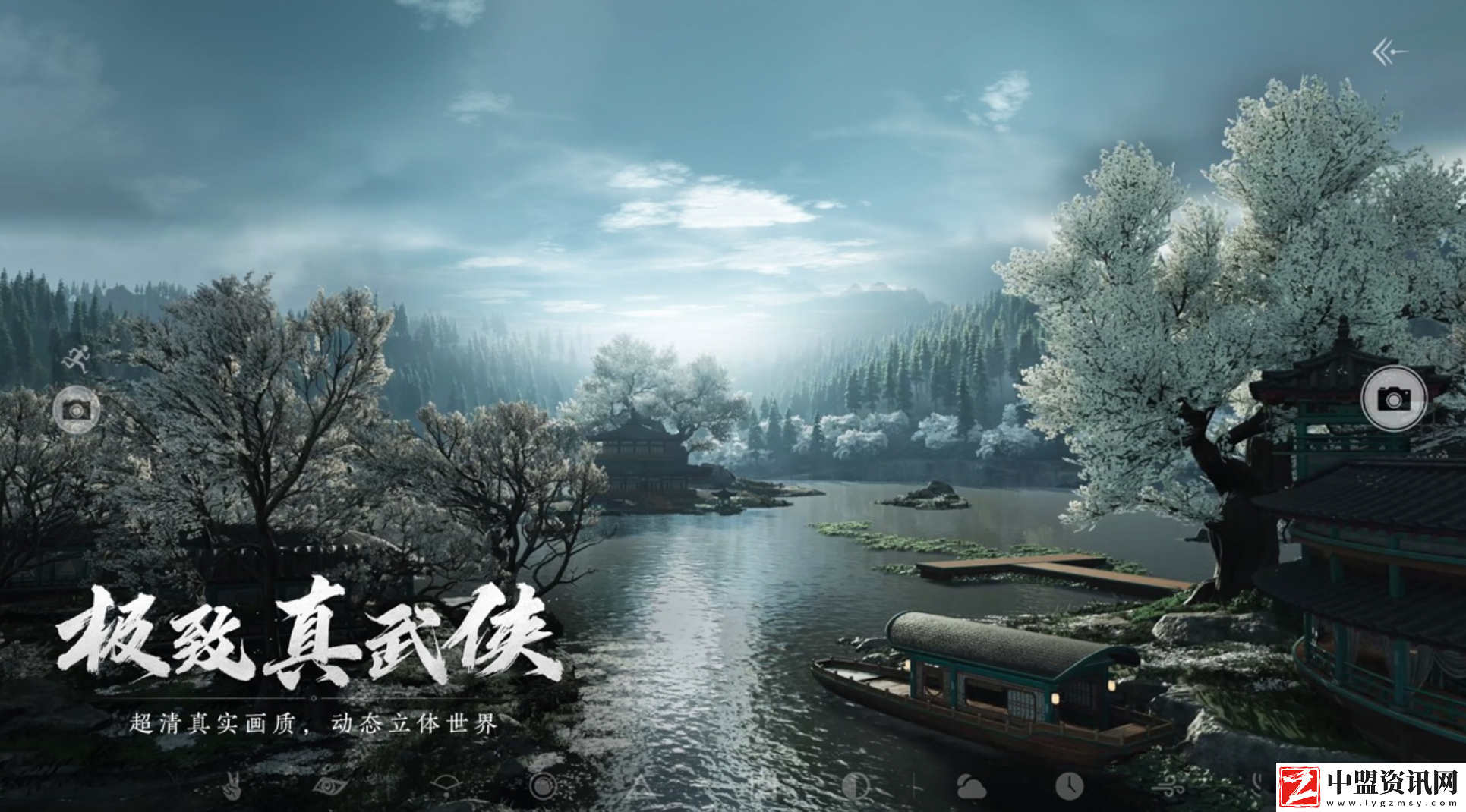 燕云十六聲活動有哪些