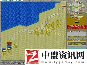 米拉奇戰(zhàn)記強勢兵種有哪些