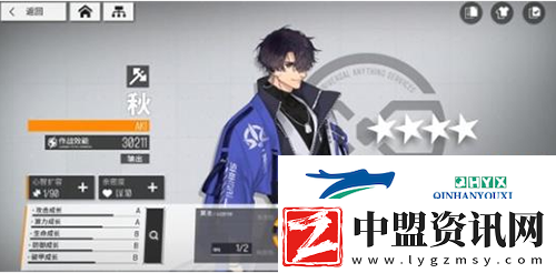 少女前線云圖計劃人形怎么獲得