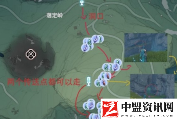 鳴潮紫晶簇位置在哪