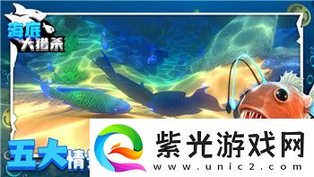 阿瑞斯病毒里面的步槍怎么獲得