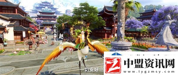 體驗新天龍八部手游亮相發(fā)布會