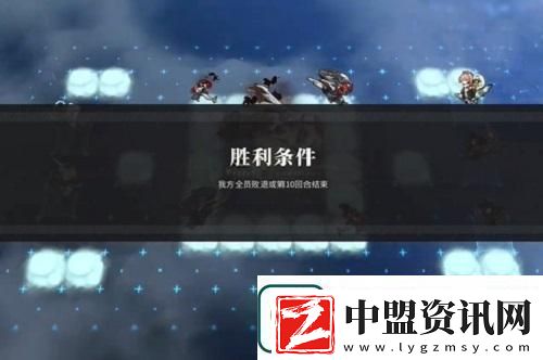 湮滅邊界線精靈女王高級打法攻略