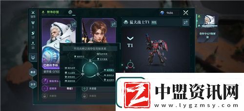 直面蟲群！星際科幻題材SLG群星紀(jì)元今日首曝