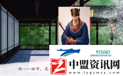 深宮曲老雞怎么觸發(fā)