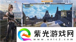 四人游戲手游有哪些