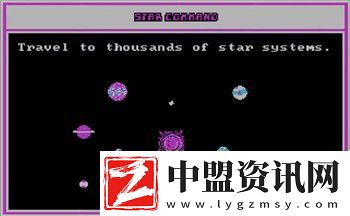 鬼泣怎么改名字