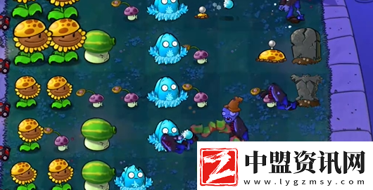 植物大戰(zhàn)僵尸雜交版前院告急第十關(guān)怎么過