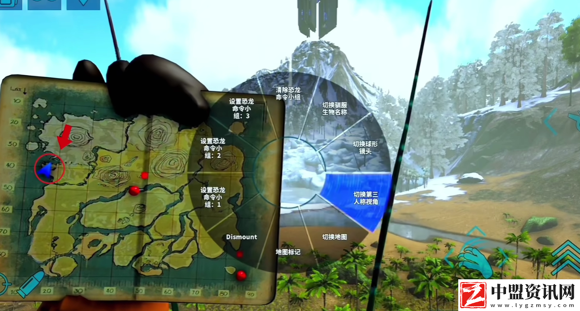 方舟終極移動版怎么睡覺
