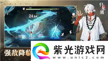 幻想曹操傳2單通推薦英雄及如何選擇適合的戰(zhàn)術(shù)陣容