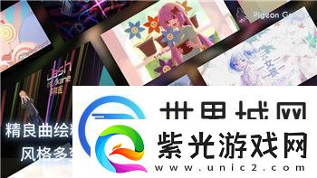 超級瑪麗怎么過圖解——探索如何快速過關的技巧與策略