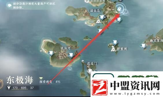 逆水寒手游破極之劍任務(wù)攻略