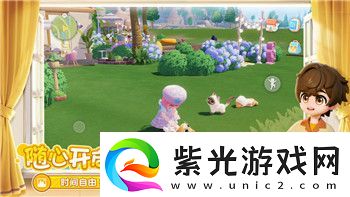怒火一刀多久合一次區(qū)