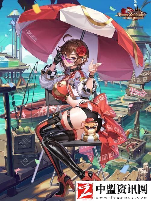 坎公騎冠劍海賊王瑞秋任務(wù)