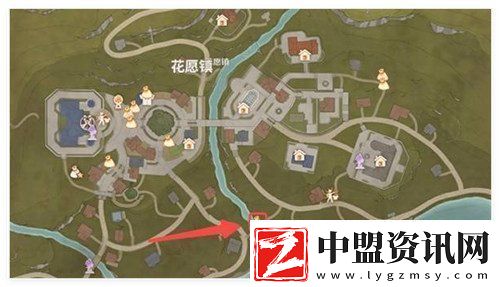 無限暖暖花愿鎮(zhèn)商人在哪里
