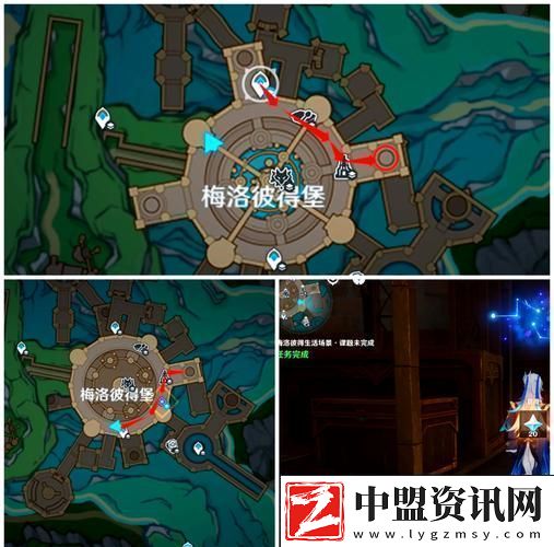 原神楓丹科學(xué)院紀(jì)事