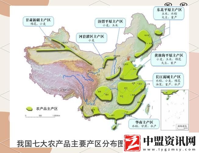 國產(chǎn)一產(chǎn)區(qū)二產(chǎn)區(qū)流暢不卡頓