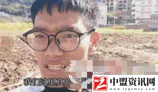 招生減章是什么梗