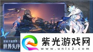 西游志山海戰(zhàn)紀(jì)合成攻略大全