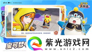 飄流幻境副本建立的技巧與挑戰(zhàn)