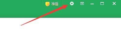 按鍵精靈怎么設(shè)置開機自啟動
