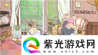 阿瑞斯病毒槍在哪里找
