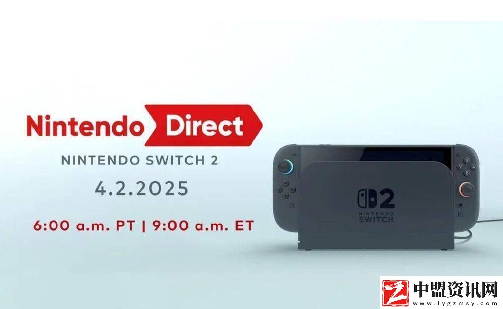 任天堂Switch