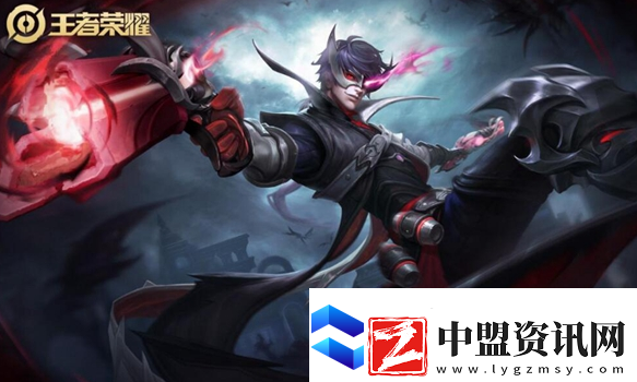 王者榮耀中掛車是什么意思