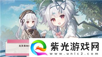 御劍情緣圖鑒大全攻略——全面解析游戲角色及玩法技巧