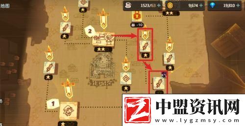 坎公騎冠劍海賊王瑞秋任務(wù)