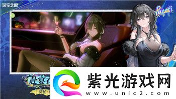 幸福工廠