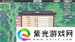 重裝戰(zhàn)姬合體機(jī)甲怎么合體