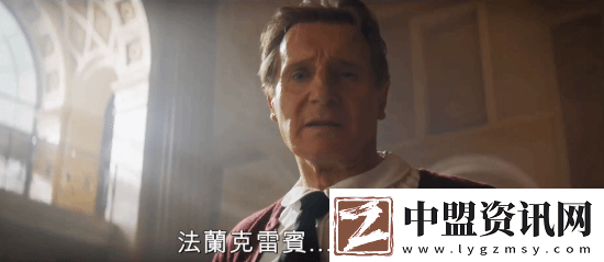 新白頭神探預(yù)告