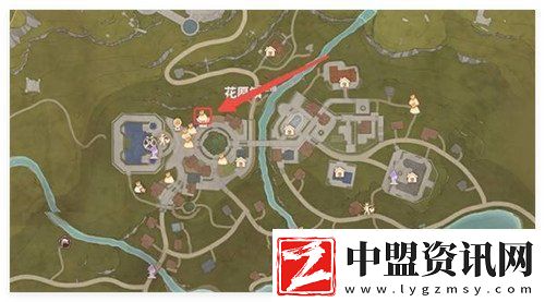 無限暖暖花愿鎮(zhèn)商人在哪里