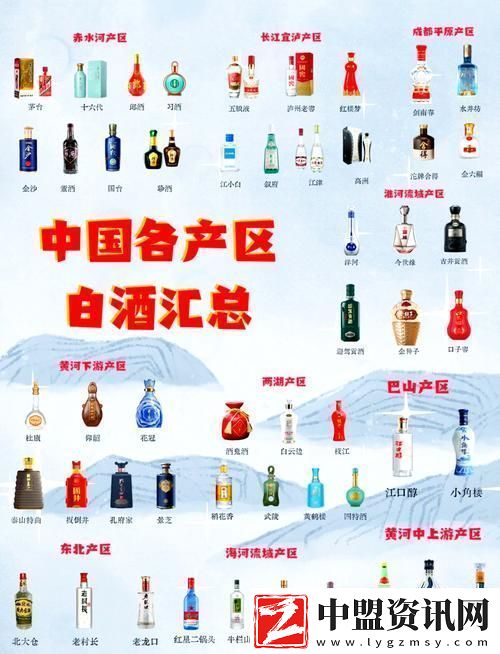 國(guó)產(chǎn)精產(chǎn)國(guó)品一二三產(chǎn)區(qū)區(qū)別