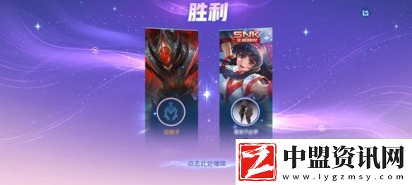 王者2v2模式匹配規(guī)則是什么