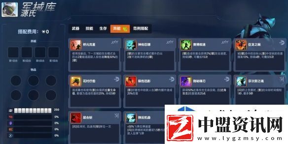 虛擬現(xiàn)實沉浸