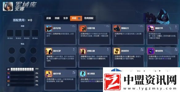 虛擬現(xiàn)實沉浸