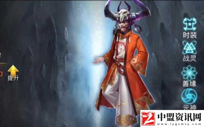 亂斗西游封神路東華帝君通關攻略！零失誤技巧速成班